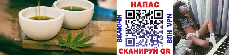 OMG tor Данилов Cannafood конопля