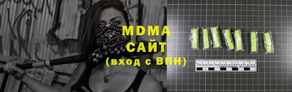 мдпв Алексин