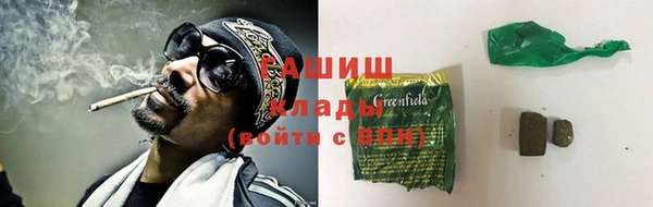героин Алзамай