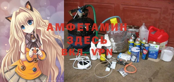 мяу мяу мука Алексеевка