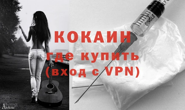 героин Алзамай