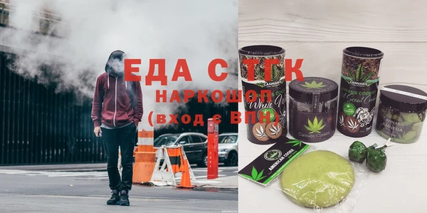 героин Алзамай