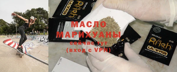 мяу мяу мука Алексеевка