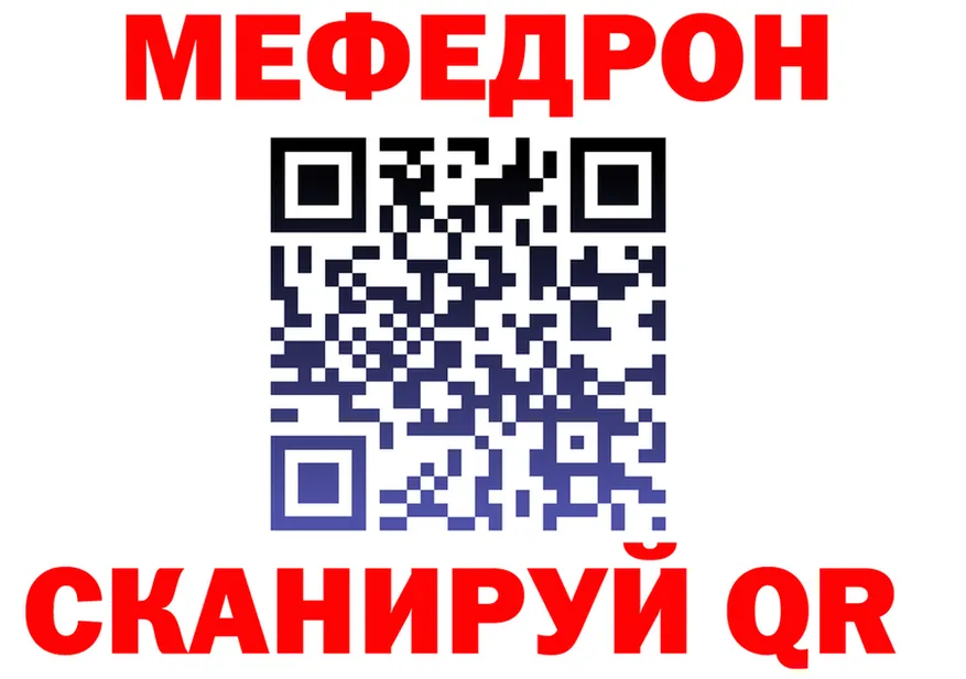ГАШ Изолятор tor мориарти kraken Данилов