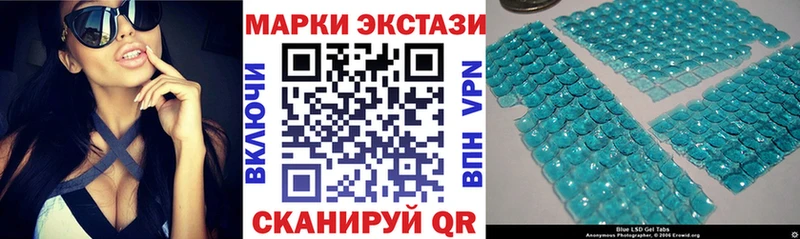 наркота Данилов Марки 25I-NBOMe 1,8мг